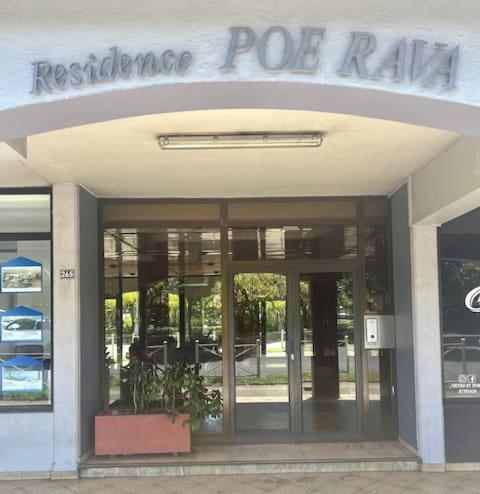 Apartamento Poerava Tahiti Papeete  Exterior foto